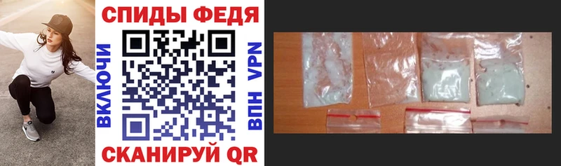 АМФ VHQ Кировск