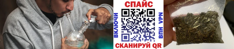БУТИРАТ 1.4BDO  купить закладку  Кировск 