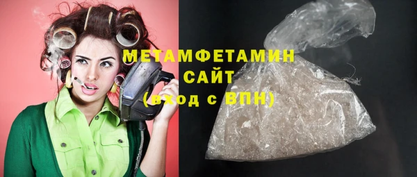 МДПВ Медвежьегорск