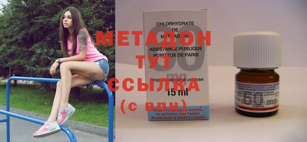 дмт Магас