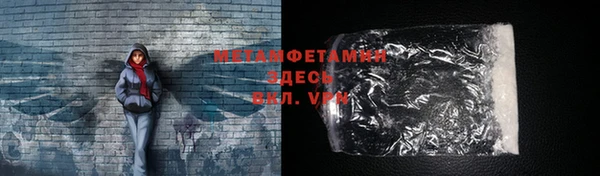 МДПВ Медвежьегорск