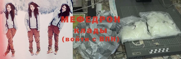 дживик Заволжск