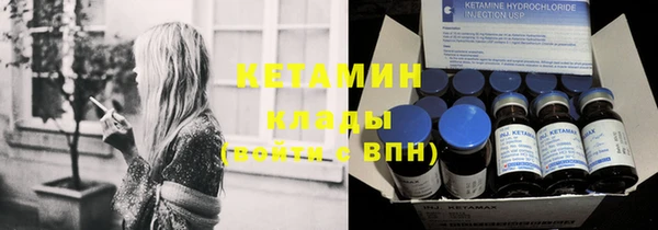 дмт Магас