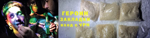 меф VHQ Магадан