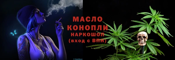 меф VHQ Магадан