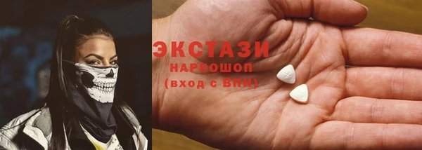 марихуана Майский