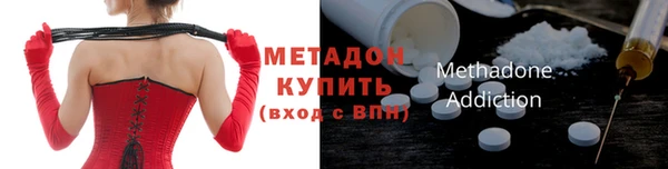 мдма Медногорск