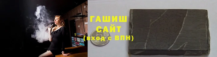 ПСИЛОЦИБИНОВЫЕ ГРИБЫ Лихославль