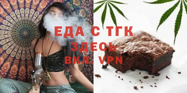 крисы Липки