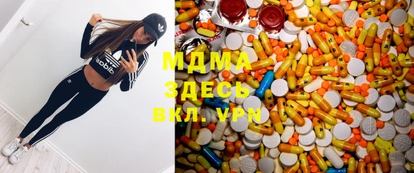марки lsd Лиски