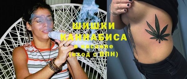 прущая мука Заволжье