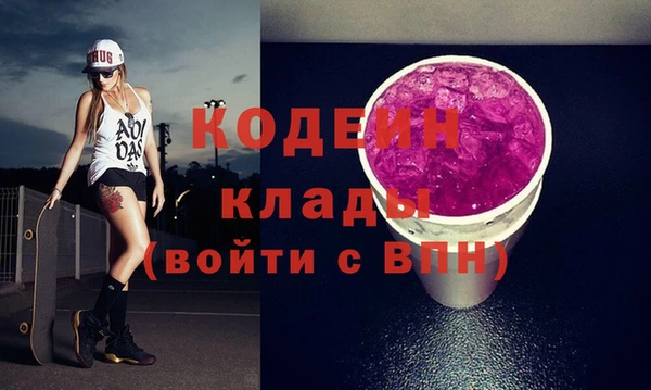 дмт Магас