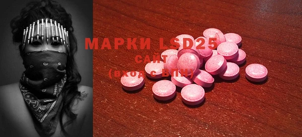 меф VHQ Магадан