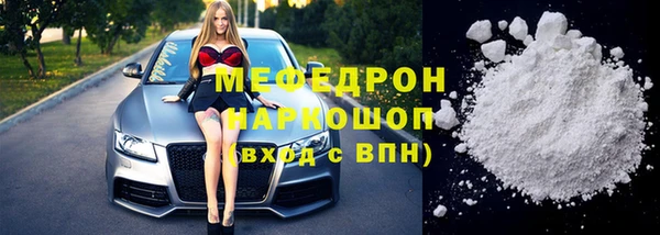 марихуана Майский