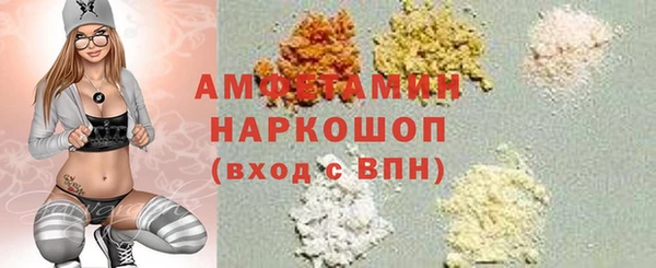 дмт Магас