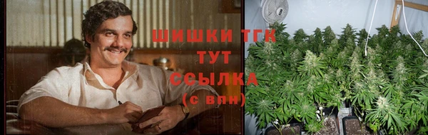 кокаин колумбия Ростов