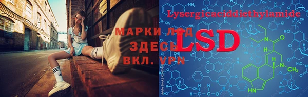 меф VHQ Магадан