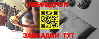 МДПВ Апшеронск