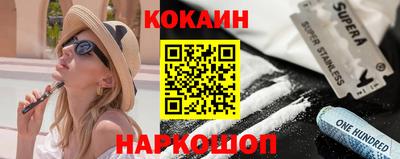 МДПВ Апшеронск