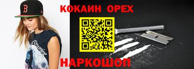 МДПВ Апшеронск