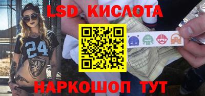 МДПВ Апшеронск