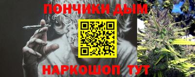кокаин премиум Апрелевка