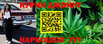МДПВ Апшеронск
