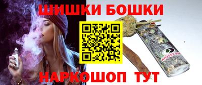 МДПВ Апшеронск