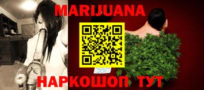 гидра Аргун