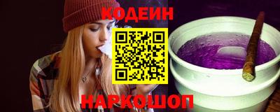 МДПВ Апшеронск
