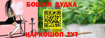 кокаин премиум Апрелевка
