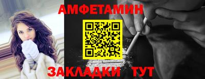 кокаин премиум Апрелевка