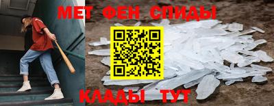 кокаин премиум Апрелевка