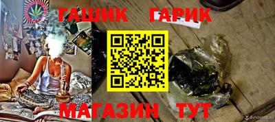 кокаин премиум Апрелевка