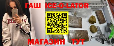 МДПВ Апшеронск