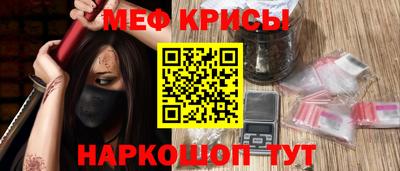 гидра Аргун