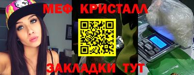 кокаин премиум Апрелевка