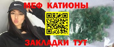 гидра Аргун
