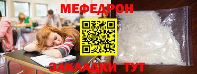 гидра Аргун