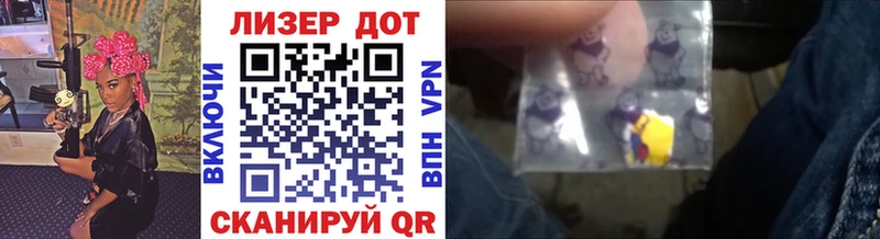купить сайты omg как войти Марки N-bome 1,8мг Кировск