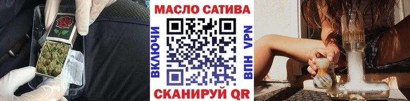 ТГК концентрат  Кировск 